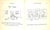 White "The Bad Child's Book of Beasts, Together With More Beasts for Worse Children and Cautionary Tales" 1928 Belloc H. [Verses By] & b.t.b. [Pictures By] For Sale - Image 8 of 10
