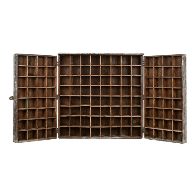 20th Century Patinated Wooden Printing Press Locker Cabinet For Sale