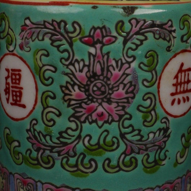 Vintage Turquoise Ground Porcelain Jar With "Longevity" Motif For Sale In Los Angeles - Image 6 of 9
