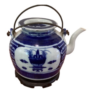 Antique Chinese Export Blue & White Porcelain Teapot W/Wire Bail Handles Qing Dynasty Stamped on Wood Base For Sale