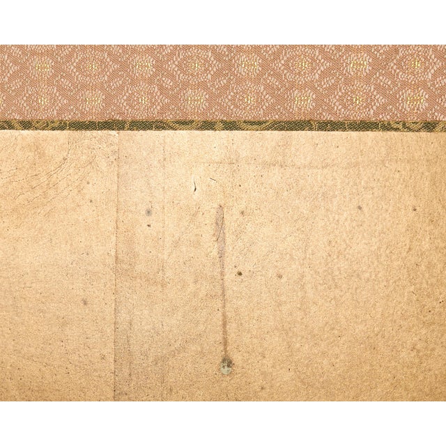 Japanese Showa Four-Panel Screen Wild Geese Autumn Landscape For Sale - Image 13 of 18