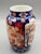 Antique fine quality Japanese porcelain Imari vase, 9 inches in height. Circa 1900, it is hand painted in the traditional...