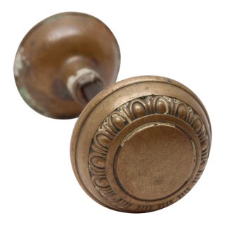 Vintage Concentric Brass Egg & Dart Entry Door Knobs For Sale