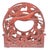 English 1930s Red Painted Metal Magazine Rack with Medallions and Greyhounds For Sale