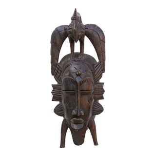 Carved Kwele Mask, Guardian of the Harvest For Sale