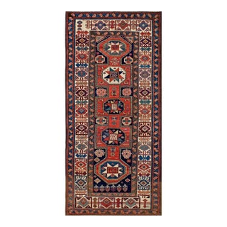 Antique Caucasian Rug For Sale