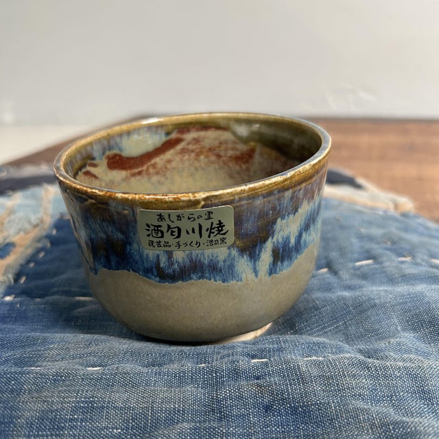 Ceramic Vintage Ceramic Tea Bowl, Ashigara, Japan, 1970s For Sale - Image 7 of 13
