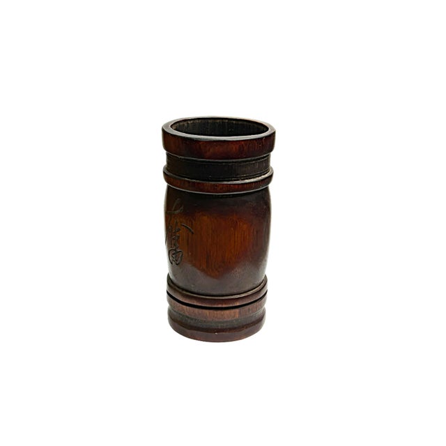 Chinese Chinese Bamboo Calligraphy Carving Brush Pen Holder / Brush Pot For Sale - Image 3 of 7