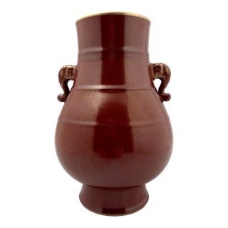 Chinese Porcelain Oxblood Glazed Hu For Sale