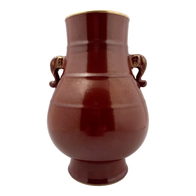 Chinese Porcelain Oxblood Glazed Hu For Sale
