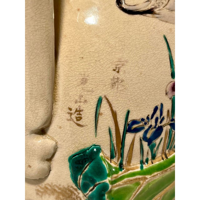 Antique Meiji Era Japanese Kyoto Satsuma Pottery Signed Studio Kinkozan Pitcher For Sale - Image 9 of 10