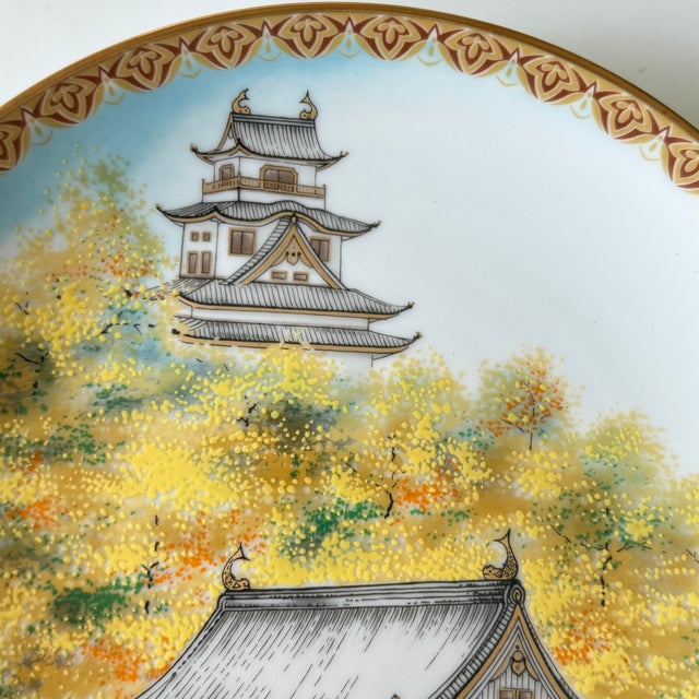 Four Seasons Autumn Limited Edition Collectible Plate by Tadao Miyabe for Noritake, Japan, 1979 For Sale - Image 3 of 4