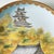 Four Seasons Autumn Limited Edition Collectible Plate by Tadao Miyabe for Noritake, Japan, 1979 For Sale - Image 3 of 4
