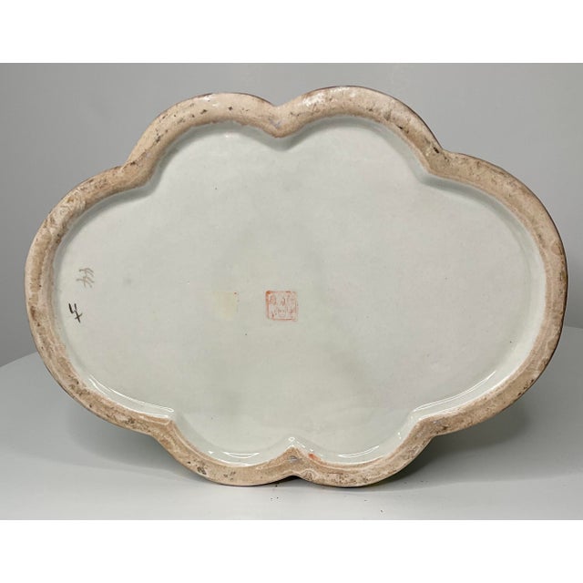 Mid 20th Century Chinoiserie Lidded Jar With Flowering Branches and Birds For Sale - Image 11 of 12