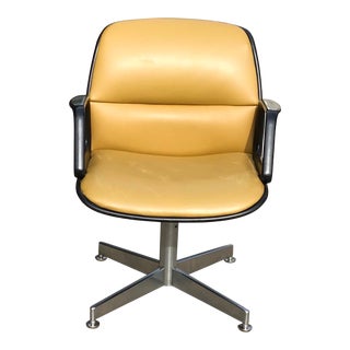 Mid Century Gold Office Chair For Sale