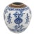 Antique Chinese Porcelain Vase For Sale