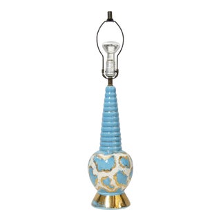 Blue Gold and Cream Mid Century Modern Genie Styled Gold Accent Lamp For Sale