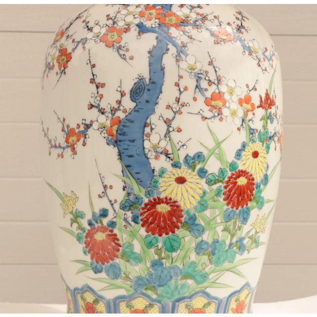 Frederick Cooper Frederick Cooper Kakiemon Style Table Lamp For Sale - Image 4 of 9