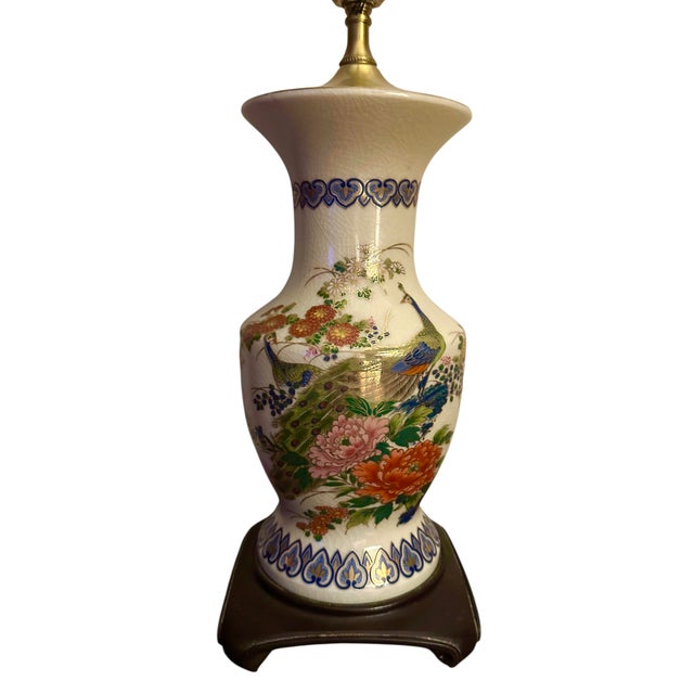 1970s Vintage Porcelain Vase Lamp Titled 'Peacock and Floral Design' by Andrea by Sadek For Sale - Image 5 of 12