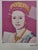 After Andy Warhol, Queen Elizabeth II, 1980s, Print For Sale
