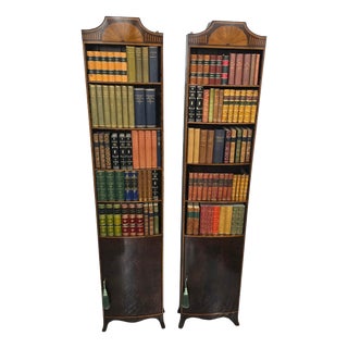 Mahogany Open Adjustable Library Bookcases, Set of 2 For Sale