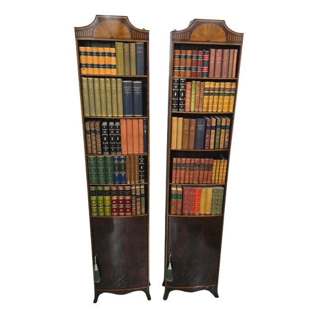 Mahogany Open Adjustable Library Bookcases, Set of 2 For Sale