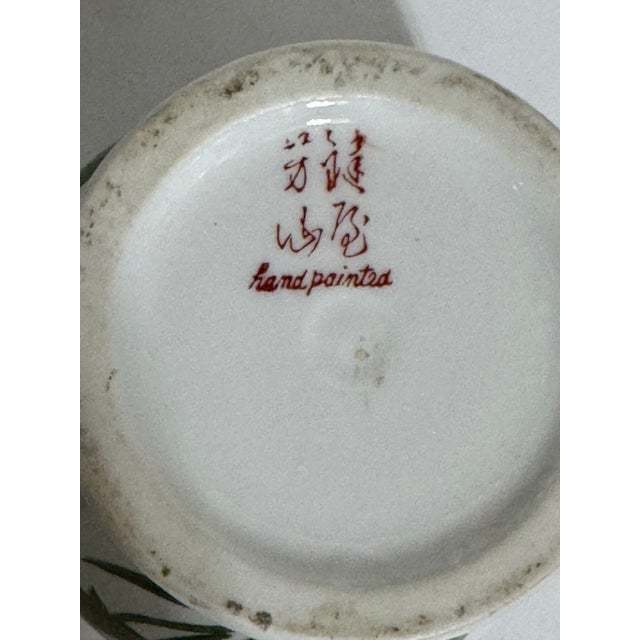 White Mid 20th Century Andrea by Sadek Floral Hand Painted Ginger Jar For Sale - Image 8 of 8