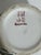 White Mid 20th Century Andrea by Sadek Floral Hand Painted Ginger Jar For Sale - Image 8 of 8