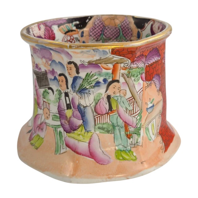 Ceramic Red Scale Conversation Cider Mug with Hydra Handle from Mason's Patent Ironstone, 1820s For Sale - Image 7 of 16