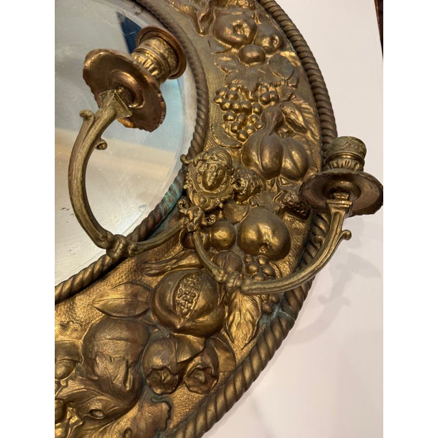French Antique 19th C French Girandole Mirror / Mirrored Wall Sconce - Ornate Cast Brass - 29" For Sale - Image 3 of 4