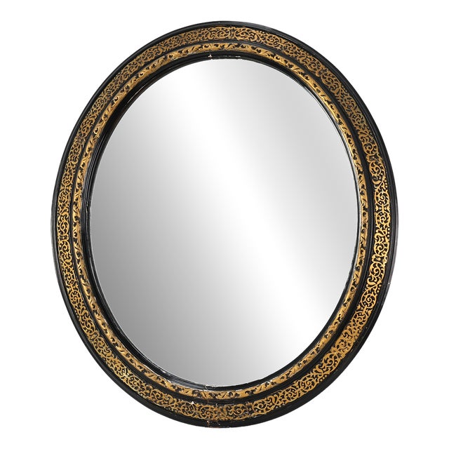 French Neoclassical Oval Black and Gilt Mirror, 1950s For Sale
