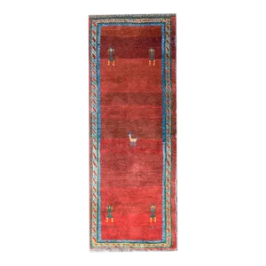 Late 20th Century Vintage Gabbeh Rug