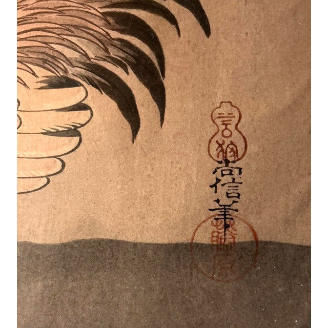 Vintage Asian Rooster Painting With Artist Seal, Framed Bamboo-Style For Sale In New York - Image 6 of 10