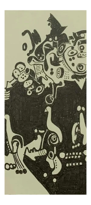 Henryk Drzewiecki, Untitled, 2020