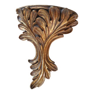 Vintage Hollywood Regency Serge Roche Style Wall Sconce - Attributed to Uttermost For Sale