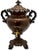 This a an Exceptionally Nice Looking and Very Fine Quality Authentic Antique Samovar - Hot Water Dispenser Urn. It was...