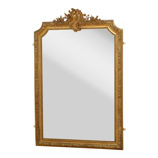 19th Century Giltwood Wall Mirror For Sale