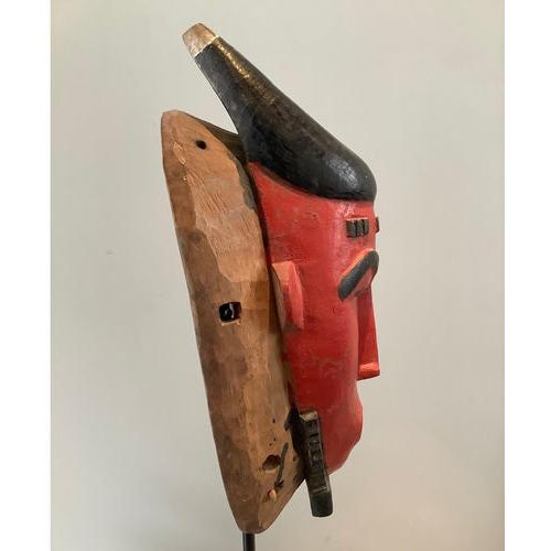 Ivory Coast Yaoure Mask For Sale - Image 3 of 5
