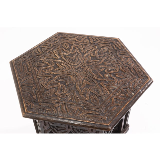 Sculptural Hexagonal Wooden Handmade Asian Accent Side End Table For Sale In Detroit - Image 6 of 6