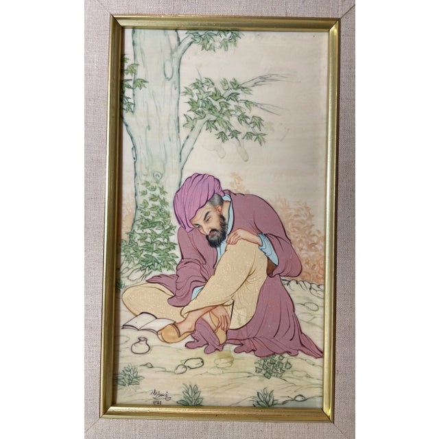 Gold Vintage Original Middle Eastern Signed Gouache Man in Woods Celluloid Painting For Sale - Image 8 of 9