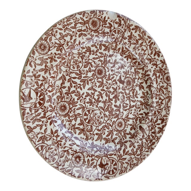 Late 19th Century English Brown and White Chintz Transferware Plate For Sale