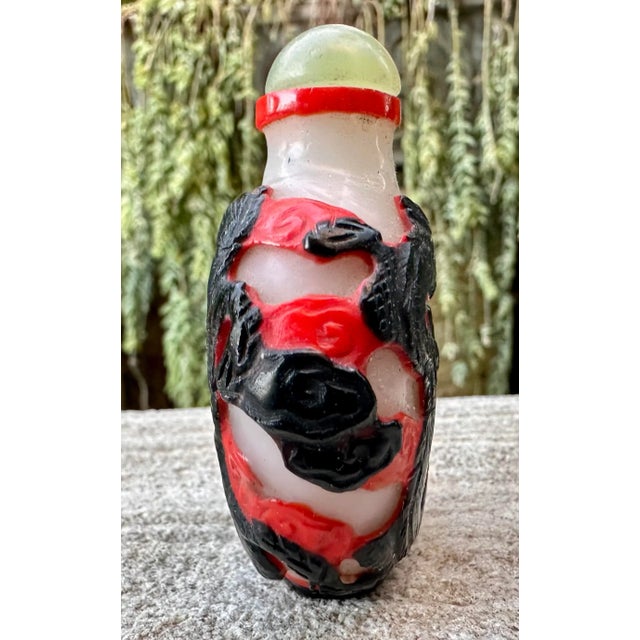 Early 20th Century Antique Peking Glass Black Red Double Overlay Dragon Snuff Bottle For Sale - Image 5 of 12
