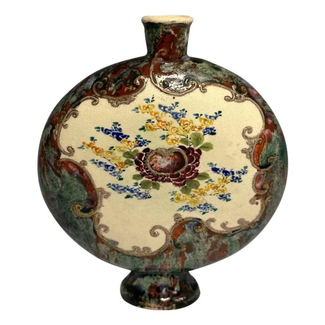 Japanese Hand-Painted Flambe Glazed Moon Flask: Artist Signed, Meiji Period For Sale