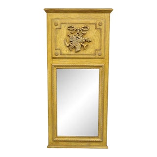 Vintage Baker French Country Provincial Oak Wood Trumeau Wall Mirror For Sale