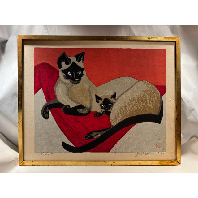 Mid-Century Modern Sekino, Jun'ichirô (1914-1988) Original Woodblock Print Depicting Siamese Cats, Signed For Sale - Image 3 of 9