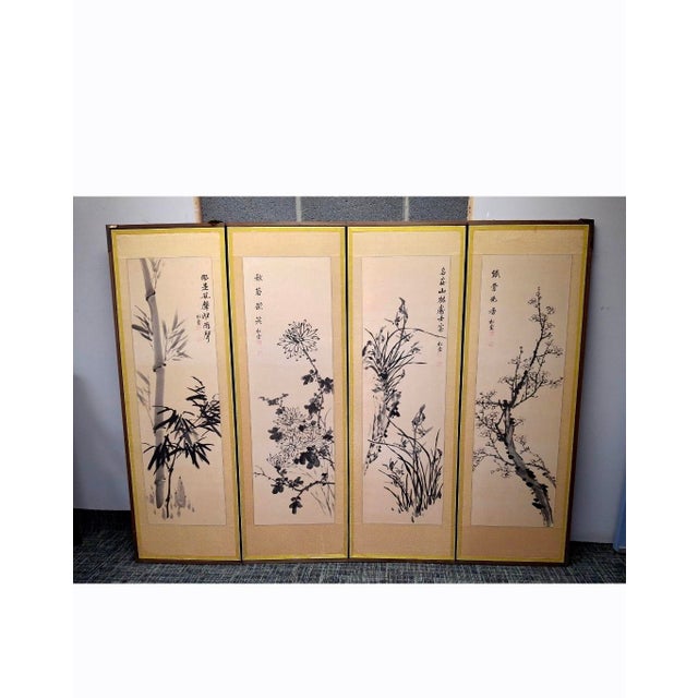 Mid 20th Century Chinese Ink on Silk and Paper Four-Fold Floor Screen For Sale - Image 4 of 10
