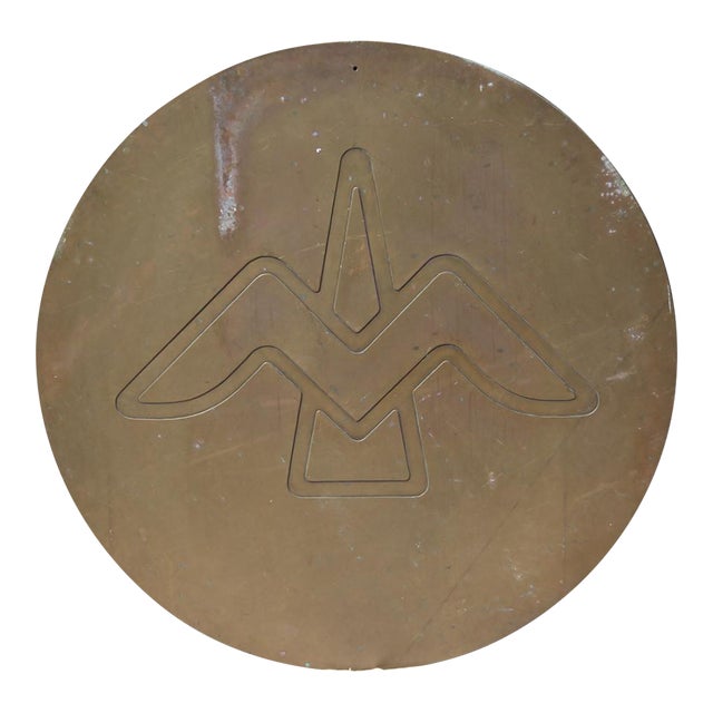 1970s Round Bronze Sculpture of Bird For Sale