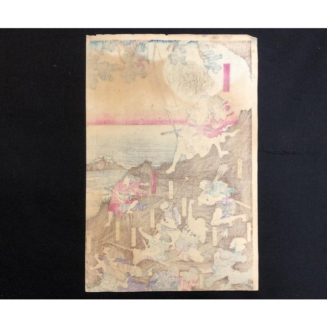 Antique Utagawa Kuniyoshi Triptych Tameshi Strong Bow Rare Warrior Print Japanese Woodblock For Sale - Image 9 of 10