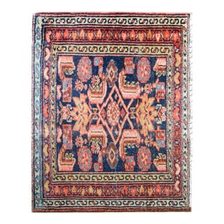 Early 20th Century Malayer Bag Face For Sale