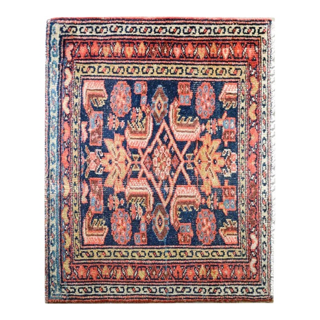 Early 20th Century Malayer Bag Face For Sale